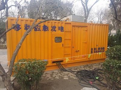 云安柴油发电机维修保养工作要做哪些